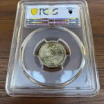 2021 PCGS MS68 graded Indigenous Military Services IMS coin