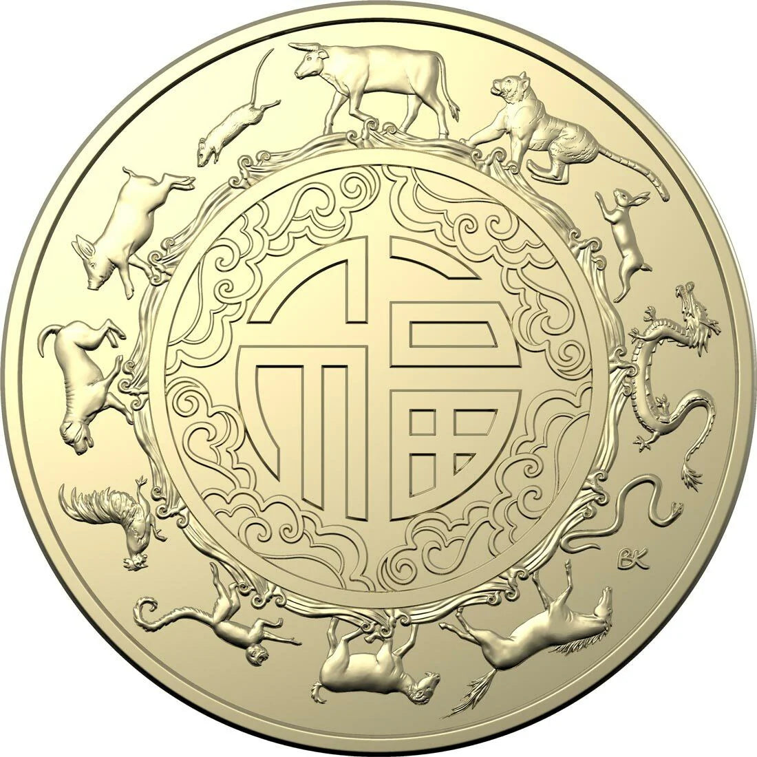 2021 Royal Australian Mint Lunar Year of the Ox $1 Two-Coin Set