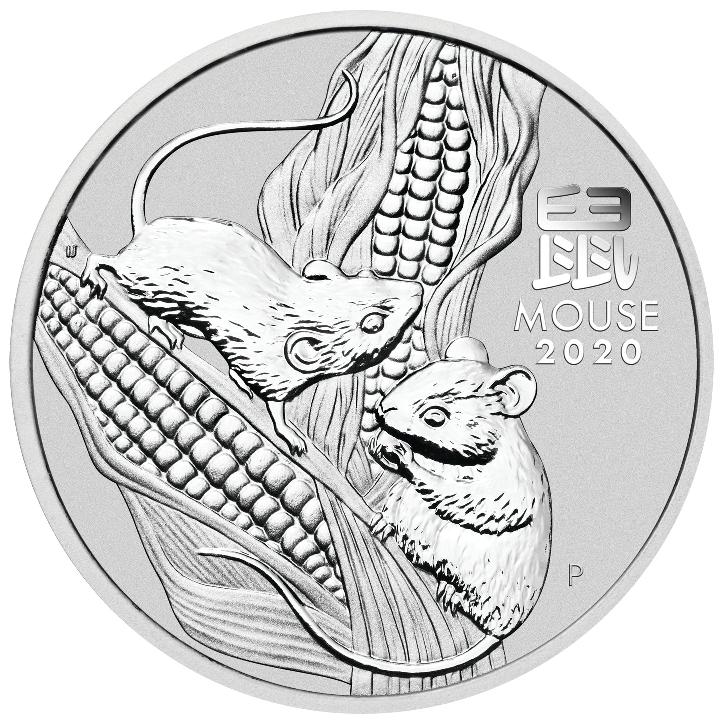 2020 Perth Mint Lunar Mouse 1oz Silver Bullion Coin