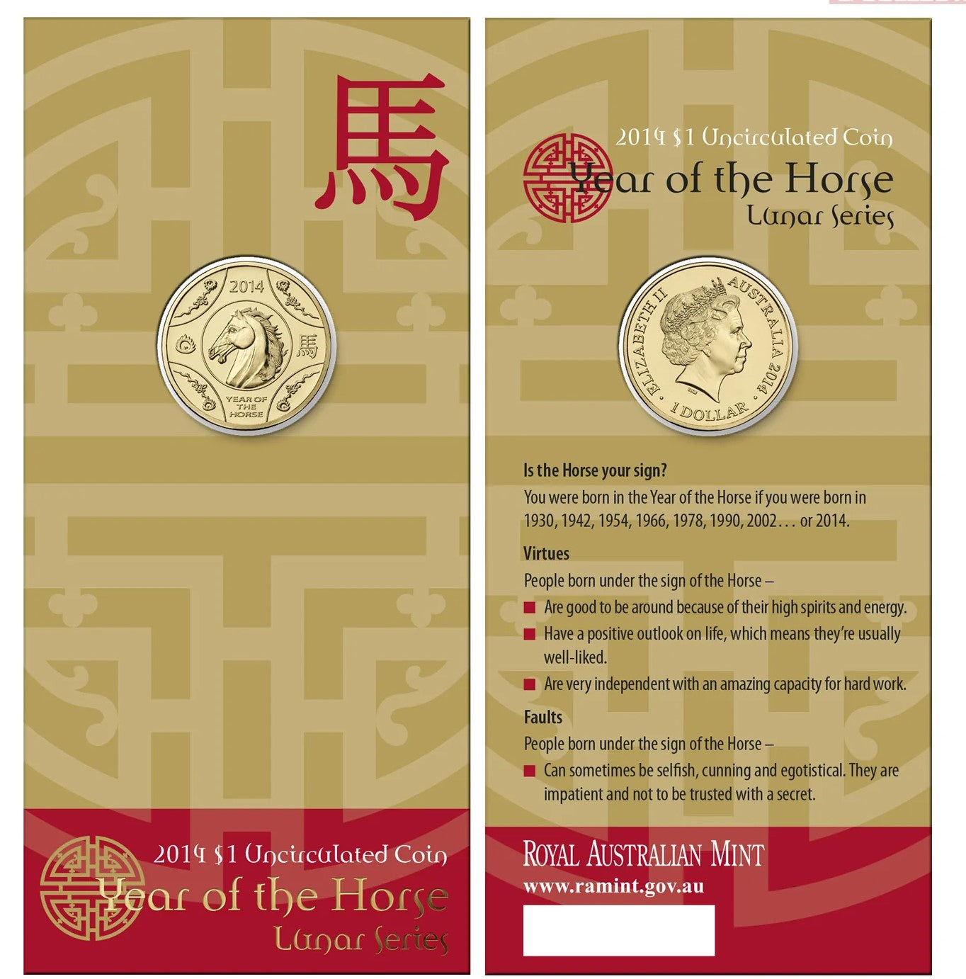 2014 Royal Australian Mint Lunar Year of the Horse $1 Uncirculated Coin