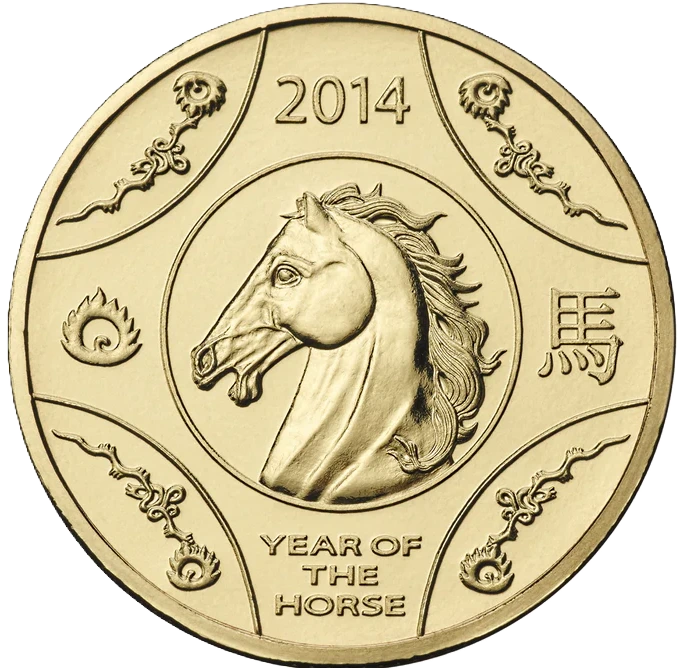2014 Royal Australian Mint Lunar Year of the Horse $1 Uncirculated Coin