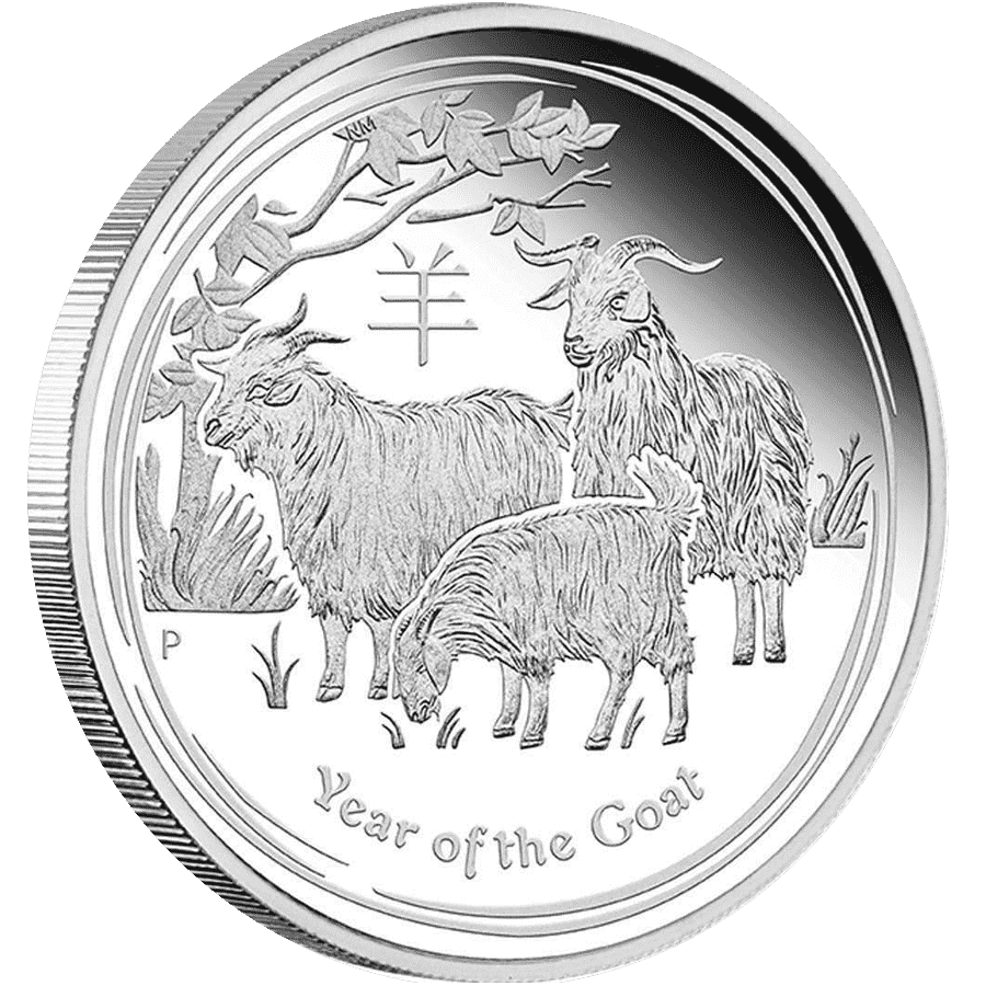 2015 Perth Mint Goat 1oz Silver Bullion Coin