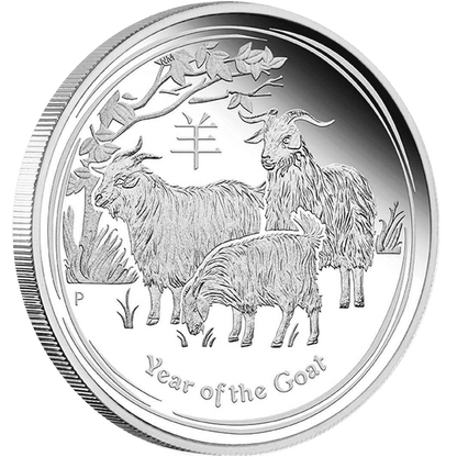 2015 Perth Mint Goat 1oz Silver Bullion Coin