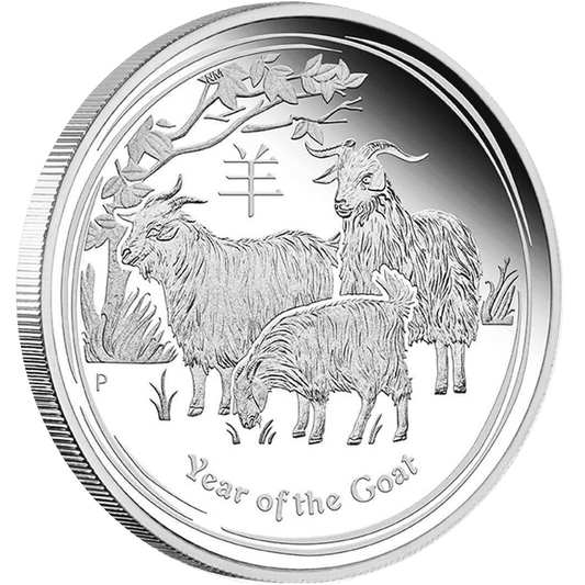 2015 Perth Mint Goat 1oz Silver Bullion Coin