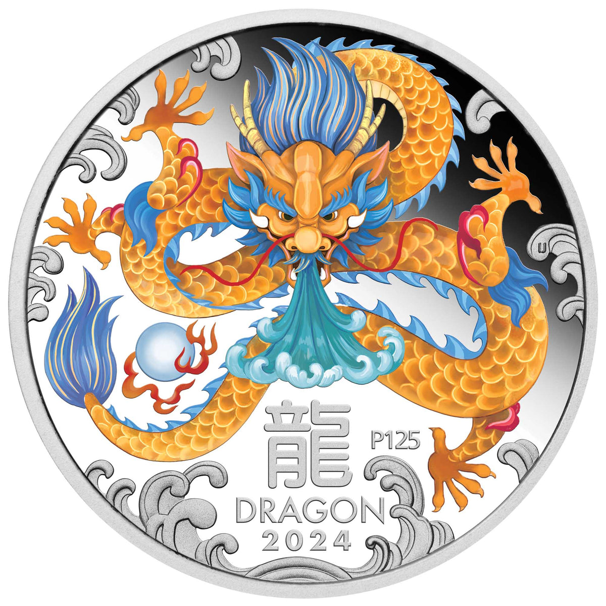 2024 Perth Mint Lunar Series III  Dragon 1oz Silver Coloured  Coin