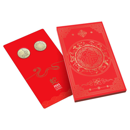 2025 Royal Australian Mint $1 Lunar Year of the Snake Two-Coin Set UNC