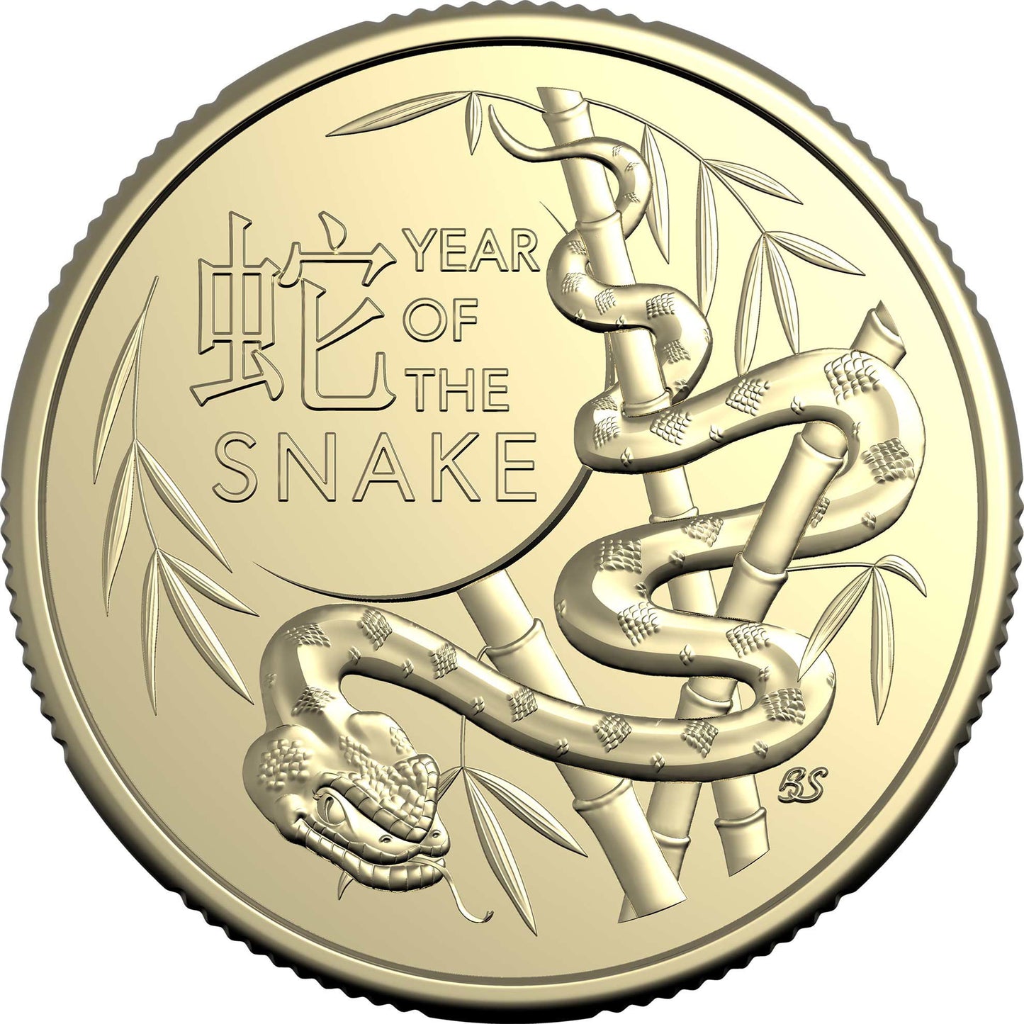 2025 Royal Australian Mint $1 Lunar Year of the Snake Two-Coin Set UNC