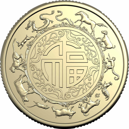 2025 Royal Australian Mint $1 Lunar Year of the Snake Two-Coin Set UNC