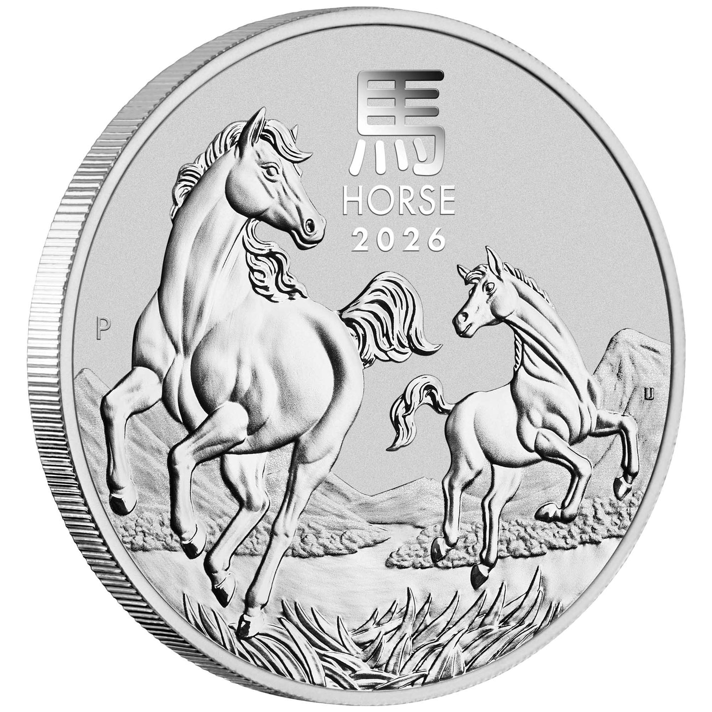 2026 Perth Mint Lunar Horse 1oz Silver Bullion Coin