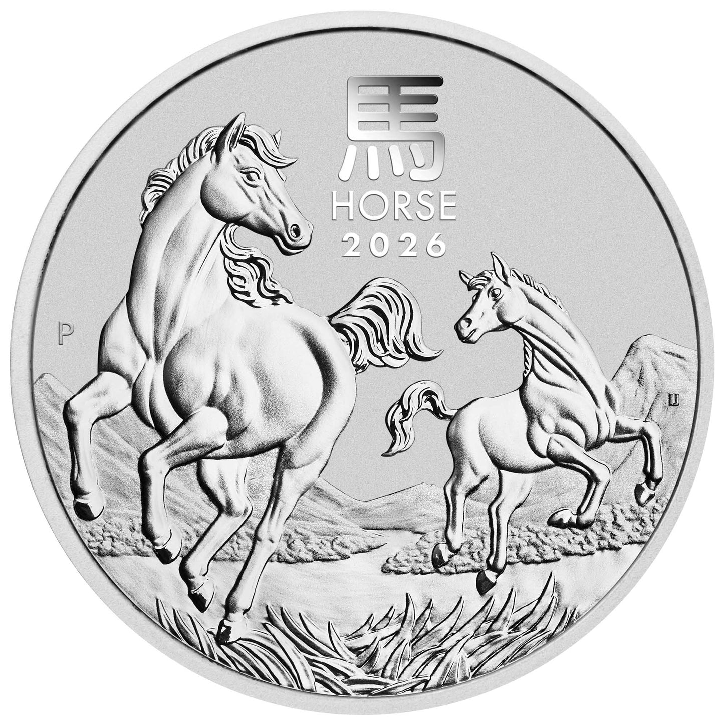 2026 Perth Mint Lunar Horse 1oz Silver Bullion Coin
