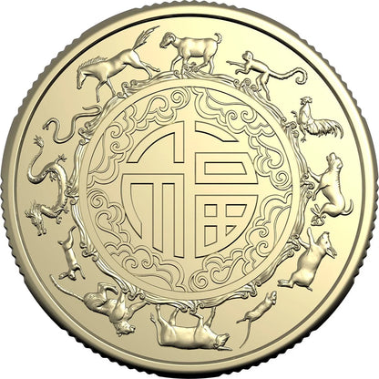 2027 RAM Year of the Goat $1 UNC Two Coin Set