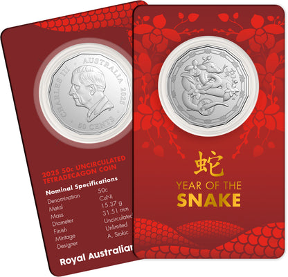 2025 RAM 50c Lunar Year of the Snake Tetradecagon UNC