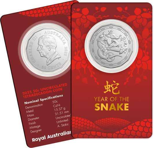 2025 RAM 50c Lunar Year of the Snake Tetradecagon UNC