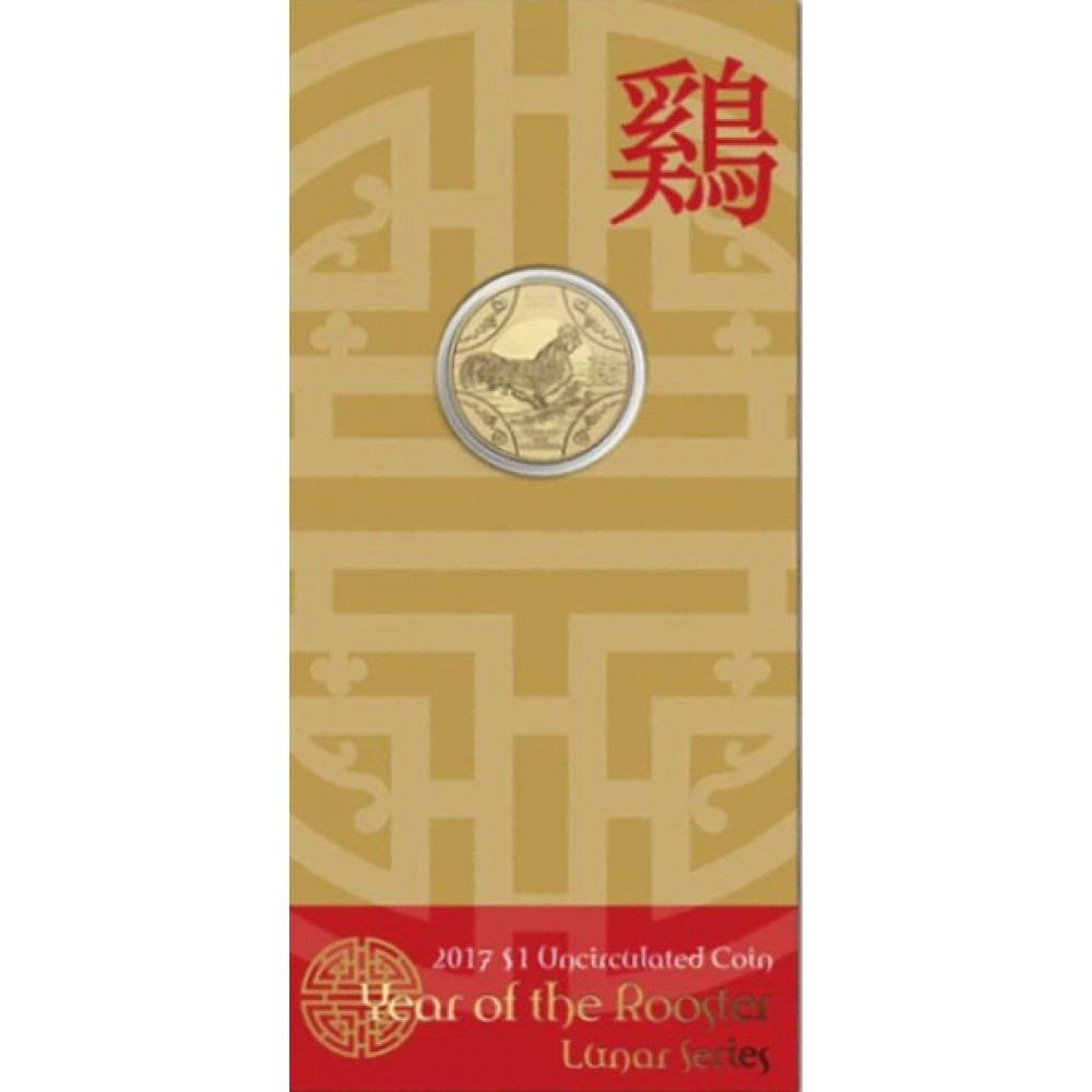 2017 Royal Mint Lunar Year of the Rooster $1 UNC Coin