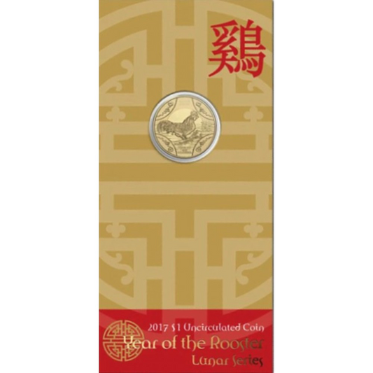 2017 Royal Mint Lunar Year of the Rooster $1 UNC Coin
