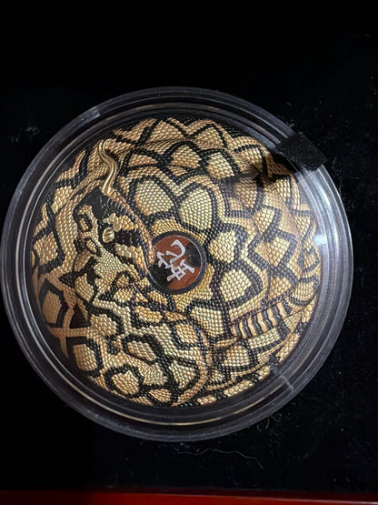 2025 Niue Rattlesnake 5oz Silver Gilded Black Proof Coin