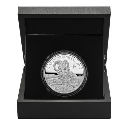 2027 Royal Mint Lunar Year of the Sheep 5oz Silver Proof Coin 206 mintage