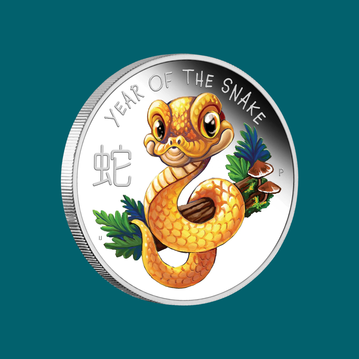 2025 Perth Mint Baby Snake 1/2oz Silver Coloured Proof Coin