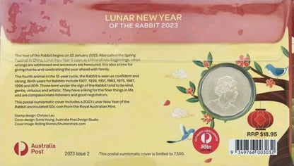 2023 Perth Mint Lunar Rabbit 50c Postal Numismatic Cover PNC