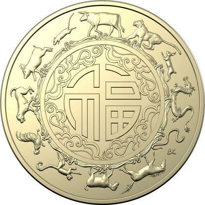 2021 Royal Australian Mint Lunar Year of the Ox $1 Two-Coin Set