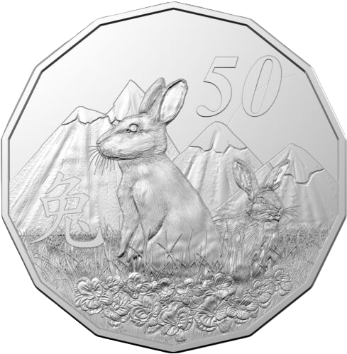 2023 Perth Mint Lunar Rabbit 50c Postal Numismatic Cover PNC