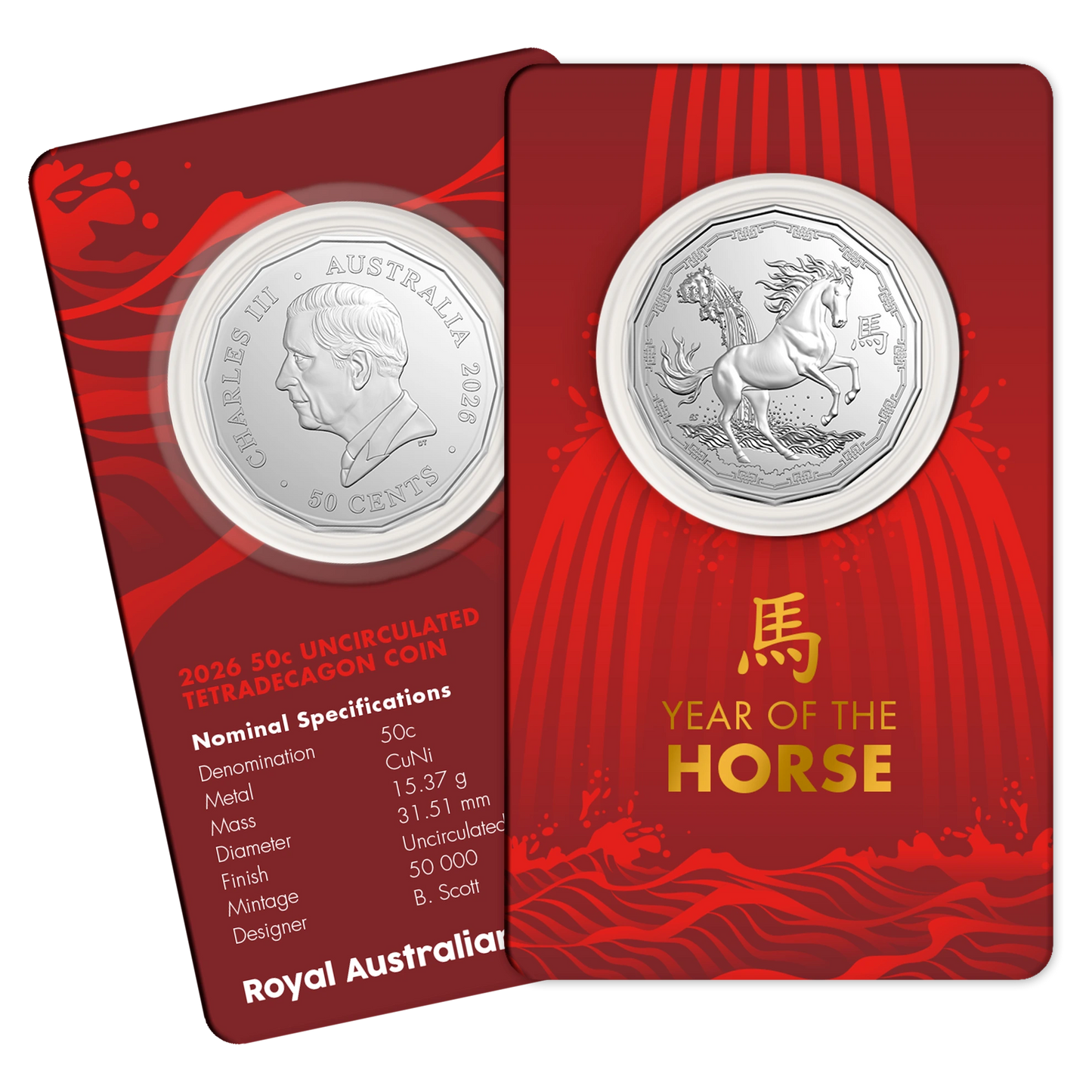 2026 RAM Lunar Year of the Horse - 50c Tetradecagon