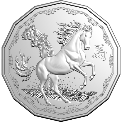 2026 RAM Lunar Year of the Horse - 50c Tetradecagon